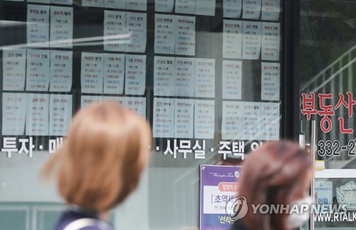 "전세난에 차라리 집 산다"…서울외곽·경기 아파트값 밀어 올려