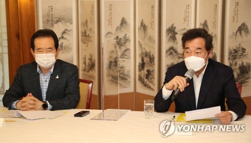 김해신공항 검증위, 모레 결과 발표…사실상 백지화 수순