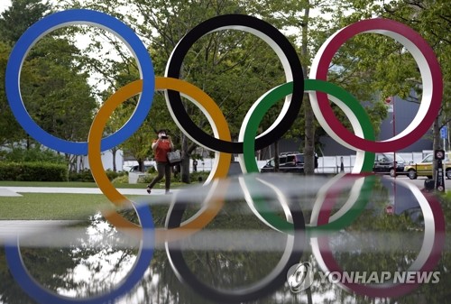 日스가, 바흐 IOC 위원장과 회담…도쿄올림픽 개최 재확인