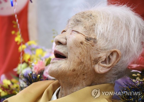 117세 일본 할머니, 도쿄 올림픽서 역대 최고령 성화 봉송 예정