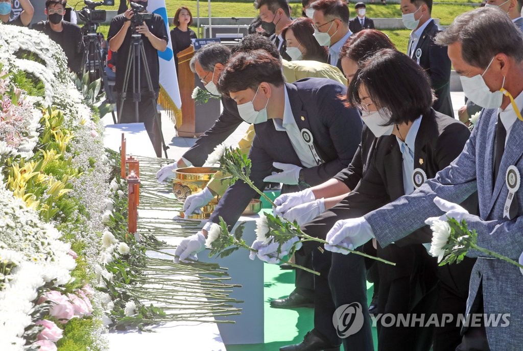 춘천시 의암호 선박사고 사망·실종자 위로금 지급