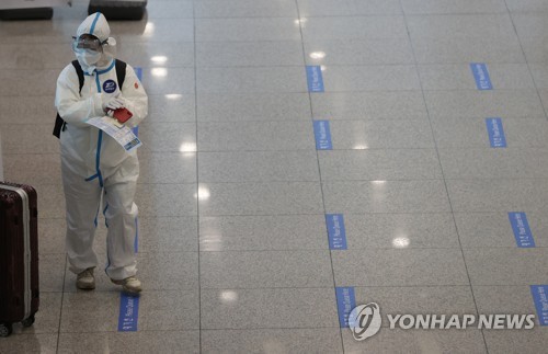 인천공항 입국 20대 미국인 양성…지역 누적 1천77명