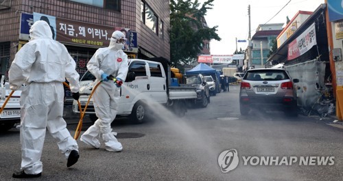 서울 성북구 고위험시설 종사자 2천480명 전원 음성