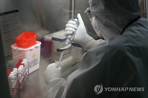 '집단감염' 천안 콜센터 직원들 장시간 내부 바이러스에 노출