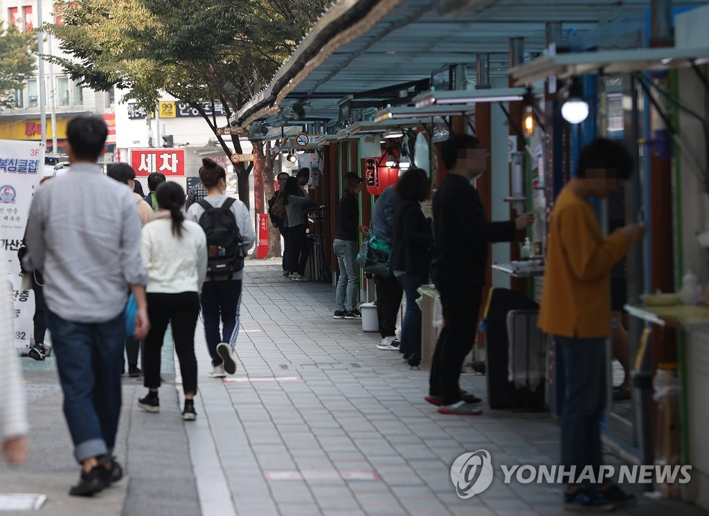 노량진 임용고시학원 최소 26명 확진…214명 밀접접촉(종합)