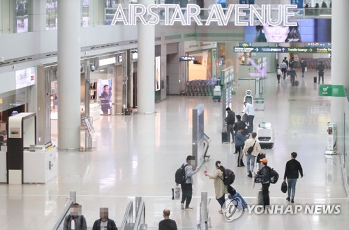 여행·항공·숙박, 거리두기 3단계 때 위약금 없이 취소 가능