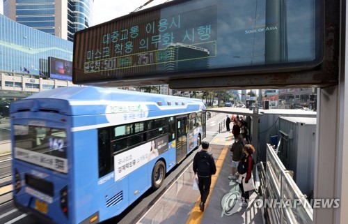 서울시, 빅데이터 활용해 시내버스 노선 조정 추진