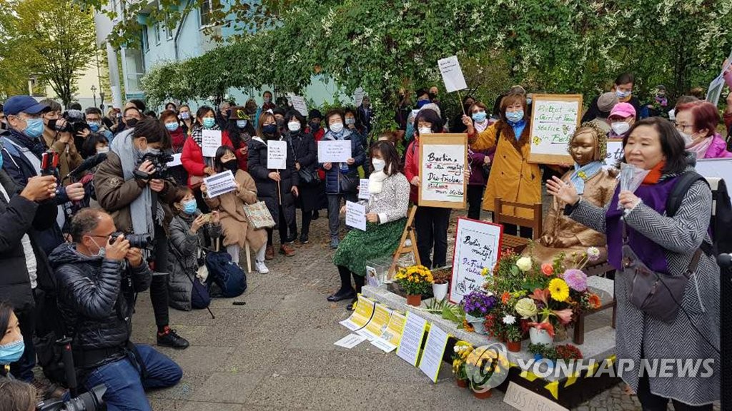 [특파원 시선] '베를린은 도쿄가 아니다'…소녀상 둘러싼 독일식 정치란