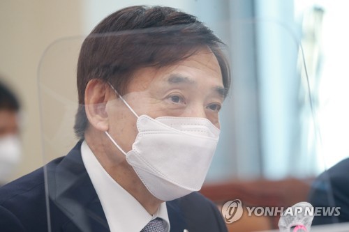 이주열 "미 대선 결과에 따라 시장 안정화 조치 실시"