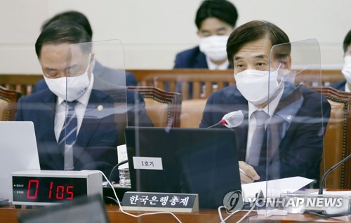 이주열, 동아태 중앙은행 총재들과 코로나 영향·디지털화 논의