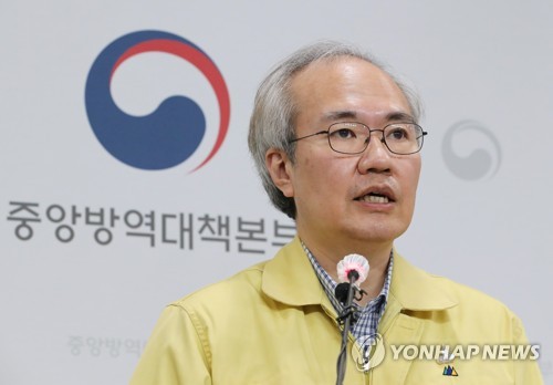 당국 "코로나19 대유행 시작…내주 전세계 환자 5천만명 넘을듯"