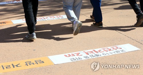 우리동네 거리두기는 몇 단계?…지자체 자체 방역체계 마련 고심