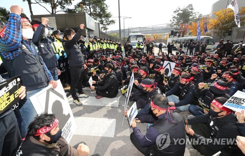 서울시 "주말 99인 집회, 대규모화 가능성…코로나 확산 위험"