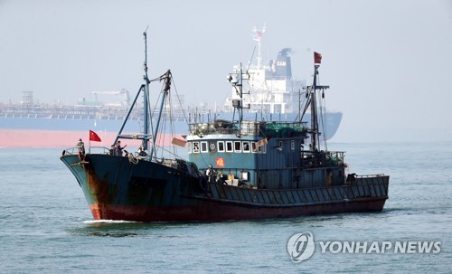 내년도 한·중 어업협상 타결…우리 수역서 중국어선 50척 감축