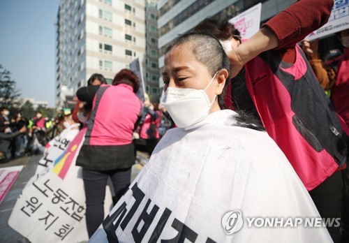 '합반·도서실 개방 등'…대전교육청 돌봄 파업 대책 마련