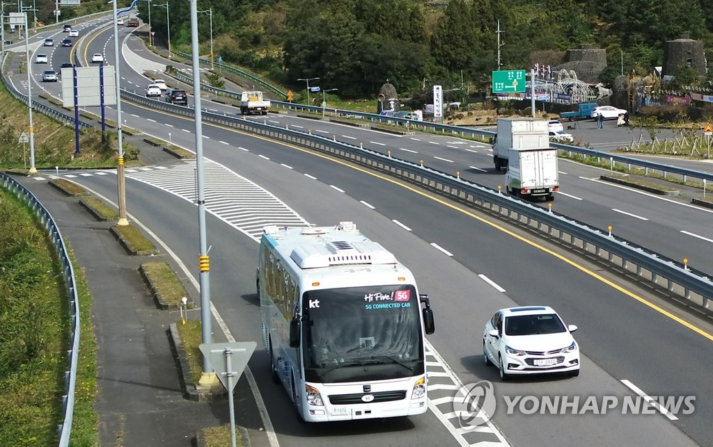 제주 평화로에 자율주행차가 달린다…내년 하반기 5대 시범 운행