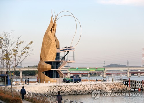 [인천소식] 남동구, 소래포구 새우타워 12일 정식 개장