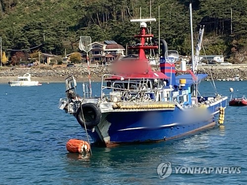 교각 들이받아 22명 사상 사고 낸 낚싯배 선장 입건