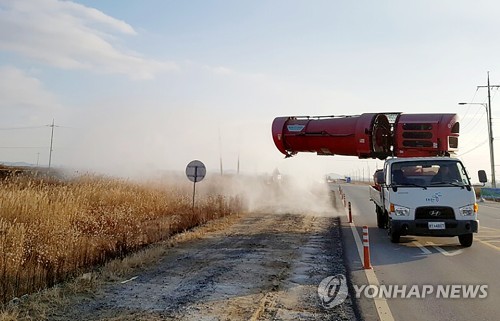 고병원성 조류인플루엔자 발생 영국산 가금류·가금육 수입금지