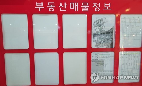 '전세난 풍선효과'에 전국 집값 '들썩'…4개월만에 최고 상승