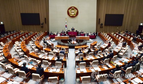 국회 예결위, 556조원 슈퍼예산안 심사 착수