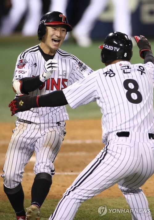 LG Shin Min-jae, engaged by Jurusa, presents a ticket to the team for Jun-PO with a final blow