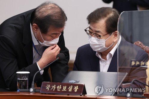 서훈 "서해 피격사건 대단히 유감…사실관계 규명 끝까지 노력"