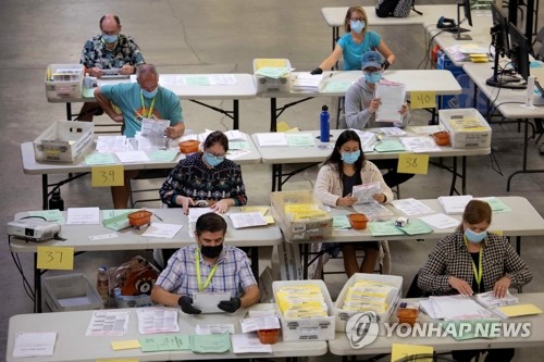 [미 대선] 개표지연에 불복선언…혼돈 중심에는 우편투표