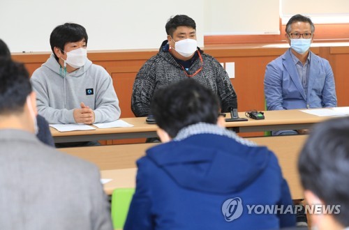 "제주 송악산 개발 사업자 측, 반대 활동 무마 금품 수수 시도"