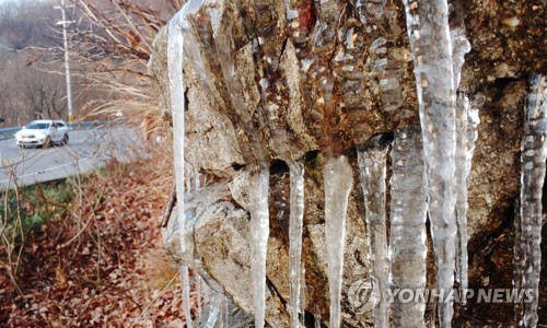 대관령 영하 5.4도 '쌀쌀'…맑고 건조한 날씨 '산불 조심'