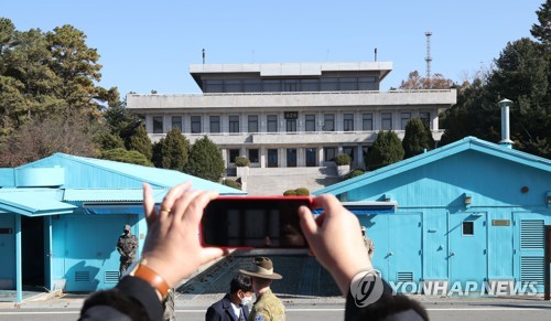 판문점 견학 재개…회담장 그대로지만 도보다리는 "가라앉는 중"