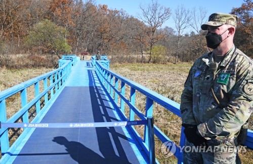 판문점 견학 재개…회담장 그대로지만 도보다리는 "가라앉는 중"