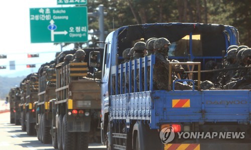 귀순 추정 북한 남성 철책 넘어…고성 주민 일부 '불안'