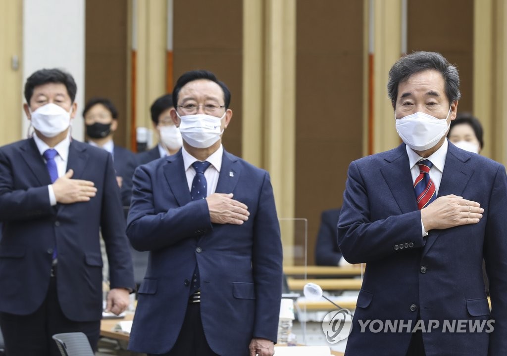 與, 가덕도신공항 속도전…이달내 특별법 발의·추진단 구성(종합)