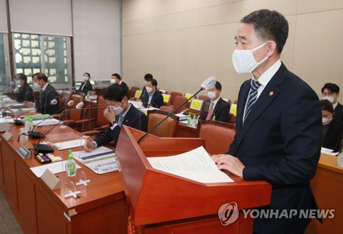 정은경 "예비비·추경으로 코로나 백신 예산 논의 중"