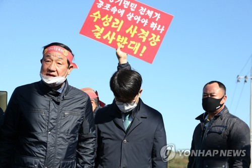 과장·국장·차관 차례로 왔지만…사격장 갈등 해법 못 찾아