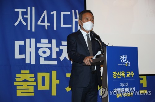 '스포츠 대통령' 대한체육회장 선거전 본격 시동…후보만 7명선