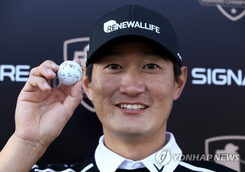 '대상이 눈앞에' 김태훈, KPGA 최종전 첫날 공동 3위(종합)