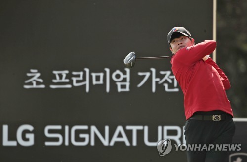 '대상이 눈앞에' 김태훈, KPGA 최종전 첫날 공동 3위(종합)