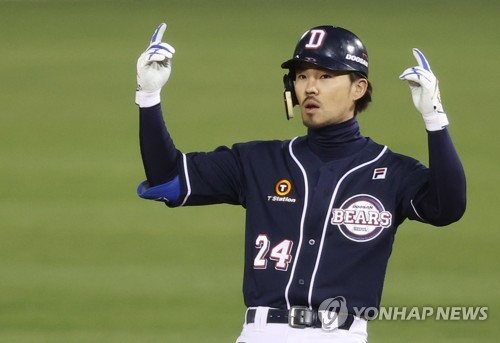 가을 사나이 두산 오재원, 2차전서도 날았다…준PO MVP