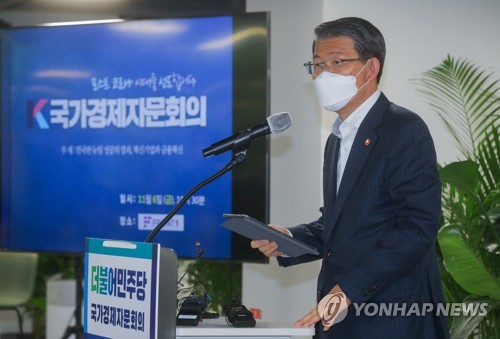 은성수 "뉴딜펀드 세금 투입은 민간참여 유도 위한 인센티브"