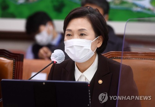 가덕신공항 용역비 증액, 진통 끝에 국회서 절충안