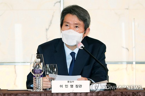 이인영 "미 대선은 정세 변곡점…북, 신중하게 대처해야"