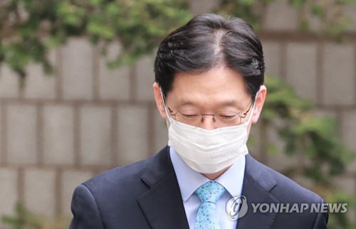 김경수 '댓글 여론조작' 2심도 실형…법정구속 피해