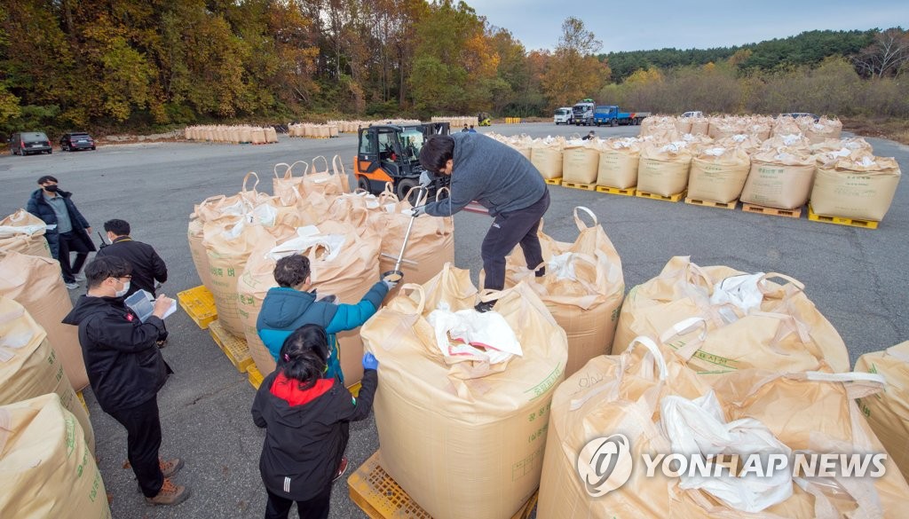 강원 공공비축미 1만7천154t 연말까지 매입…작년보다 1.1% 늘어