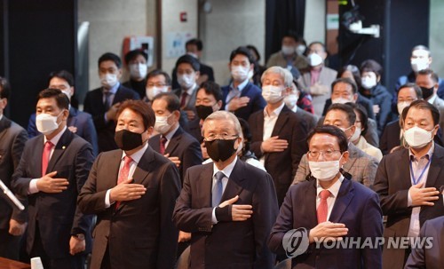 "서울시민이 원하는 후보 선출"…국민의힘, 시민후보 공청회