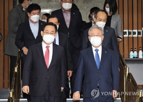 국민의힘과 예산 머리 맞댄 이재명…기본소득 협조 요청