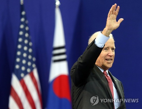 [바이든 당선] 전문가들 '한국 중재역할' 강조…"한반도문제 공백 막아야"