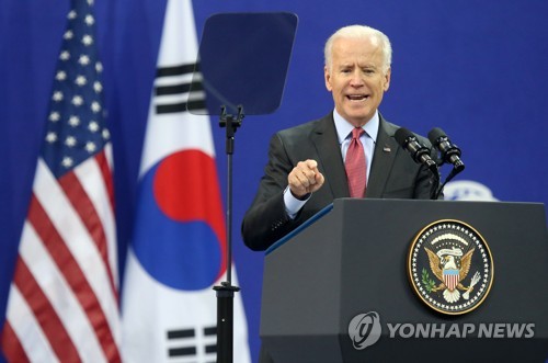 [바이든 당선] 국민의힘 "한미, 피로 맺어진 혈맹…같이 갑시다"