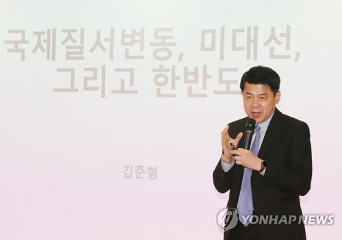 [바이든 시대] 김준형 "전략적 인내는 실패한 전략…가져올리 없다"